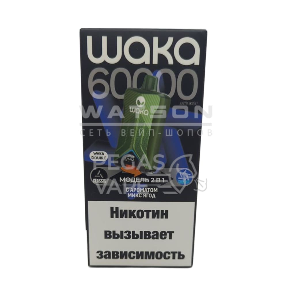 Электронная сигарета WAKA DB 60000 (Микс ягод) Электронная сигарета WAKA DB 60000 (Микс ягод)