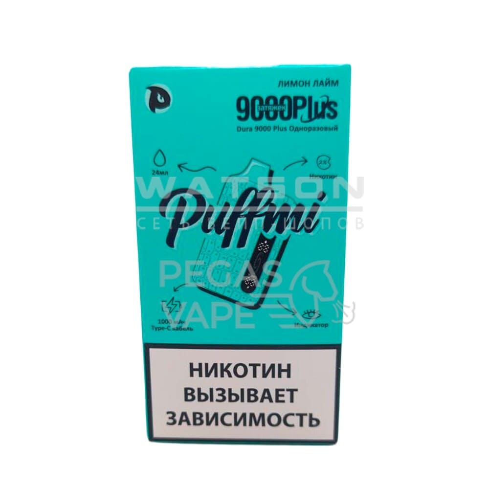 Электронная сигарета PUFF MI DURA 9000 PLUS Strong (Лимон лайм) Электронная сигарета PUFF MI DURA 9000 PLUS Strong (Лимон лайм)