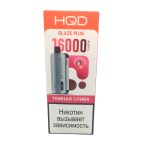 Электронная сигарета HQD GLAZE PLUS 16000 (Темная слива)