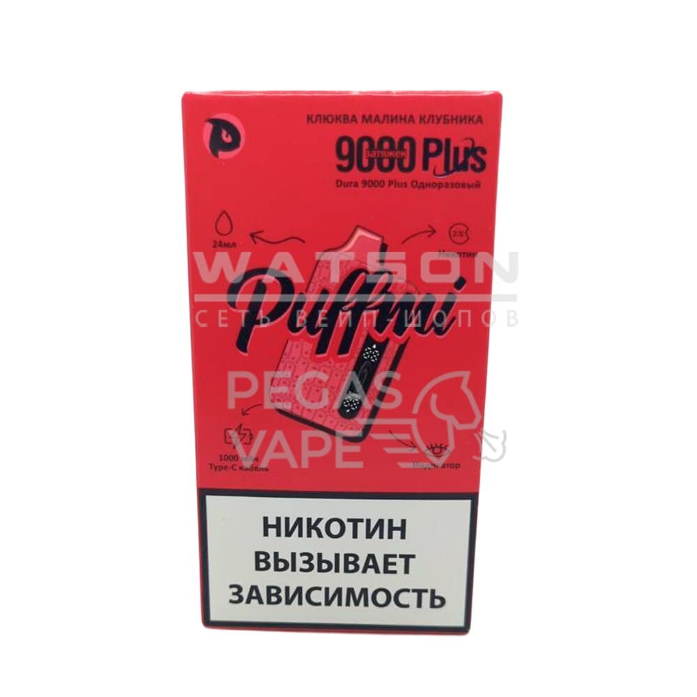 Электронная сигарета PUFF MI DURA 9000 PLUS Strong (Клюква малина клубника) Электронная сигарета PUFF MI DURA 9000 PLUS Strong (Клюква малина клубника)