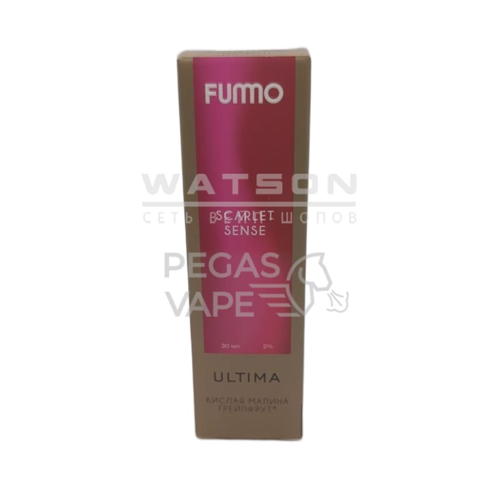 Жидкость Fummo ULTIMA Кислая малина грейпфрут 30 мл 2% (20 мг/мл) Жидкость Fummo ULTIMA Кислая малина грейпфрут 30 мл 2% (20 мг/мл)