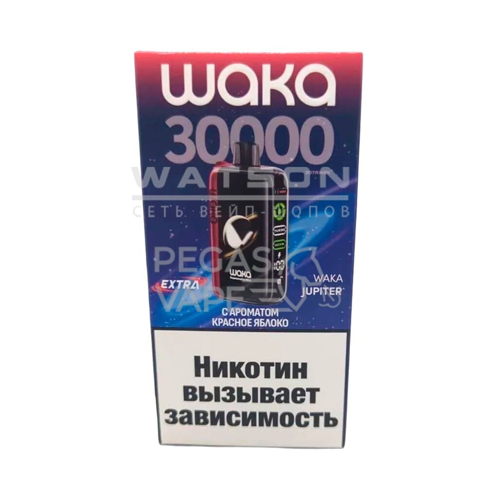 Электронная сигарета WAKA JUPITER DM 30000 EXTRA (Красное яблоко) Электронная сигарета WAKA JUPITER DM 30000 EXTRA (Красное яблоко)