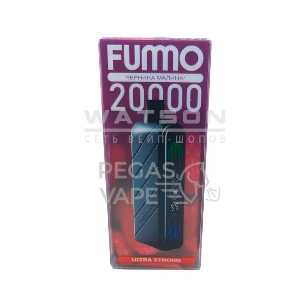 Электронная сигарета Fummo NOVA 20000 ultra strong (Черника Малина) Электронная сигарета Fummo NOVA 20000 ultra strong (Черника Малина)
