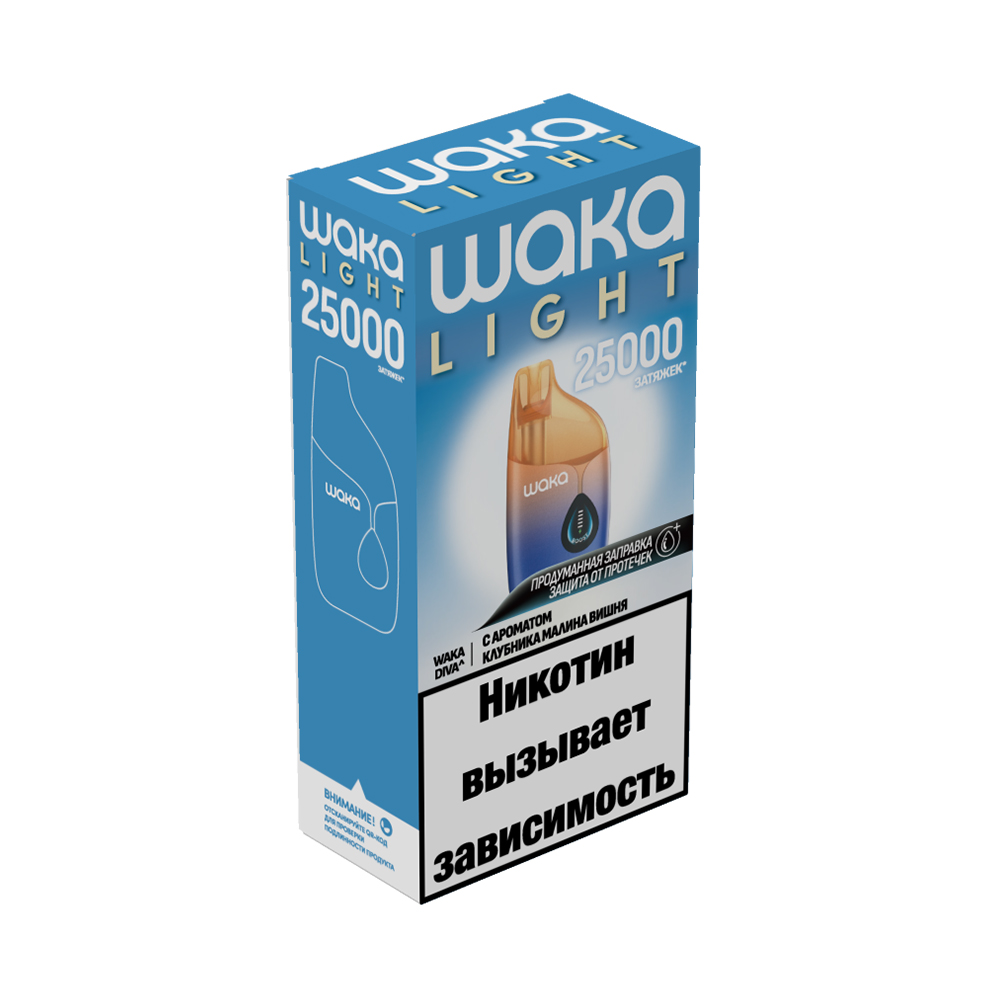 Электронная сигарета WAKA LIGHT DIVA 25000 (Клубника Малина Вишня) Электронная сигарета WAKA LIGHT DIVA 25000 (Клубника Малина Вишня)