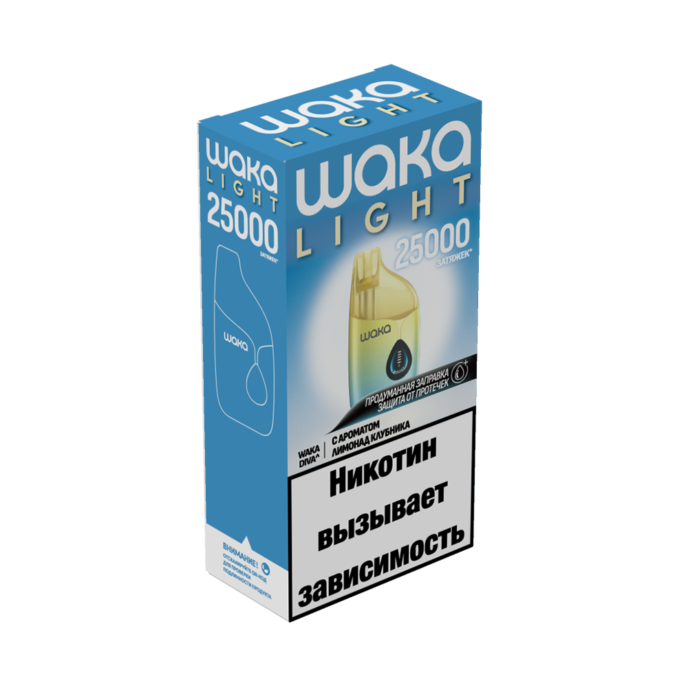 Электронная сигарета WAKA LIGHT DIVA 25000 (Лимонад Клубника) Электронная сигарета WAKA LIGHT DIVA 25000 (Лимонад Клубника)