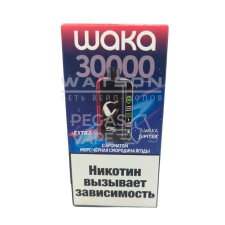 Электронная сигарета WAKA JUPITER DM 30000 EXTRA (Морс черной смородины ягоды)