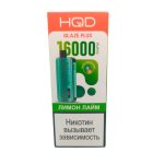 Электронная сигарета HQD GLAZE PLUS 16000 (Лимон лайм)