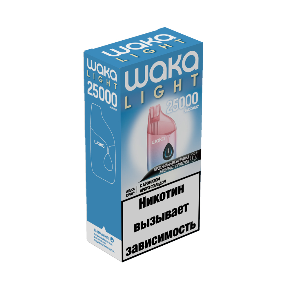 Электронная сигарета WAKA LIGHT DIVA 25000 (Арбуз со Льдом) Электронная сигарета WAKA LIGHT DIVA 25000 (Арбуз со Льдом)