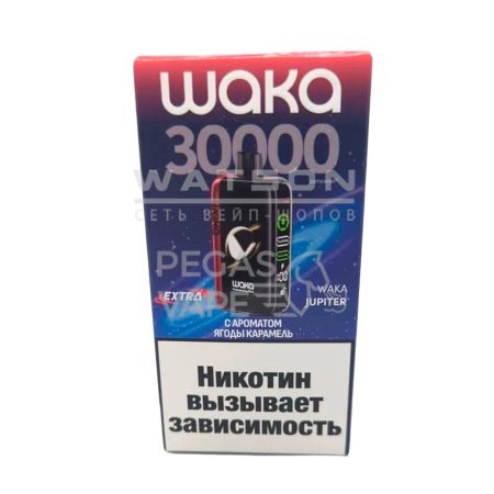 Электронная сигарета WAKA JUPITER DM 30000 EXTRA (Ягоды карамель)