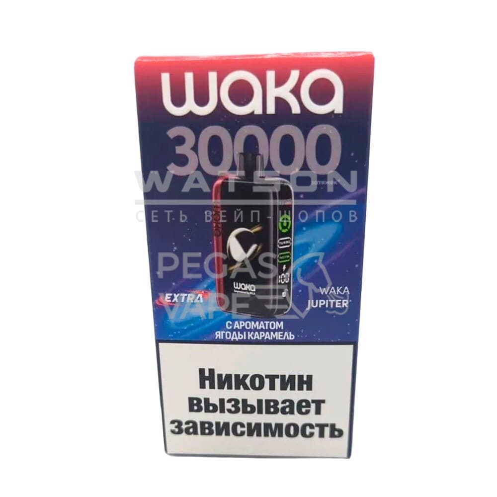 Электронная сигарета WAKA JUPITER DM 30000 EXTRA (Ягоды карамель) Электронная сигарета WAKA JUPITER DM 30000 EXTRA (Ягоды карамель)