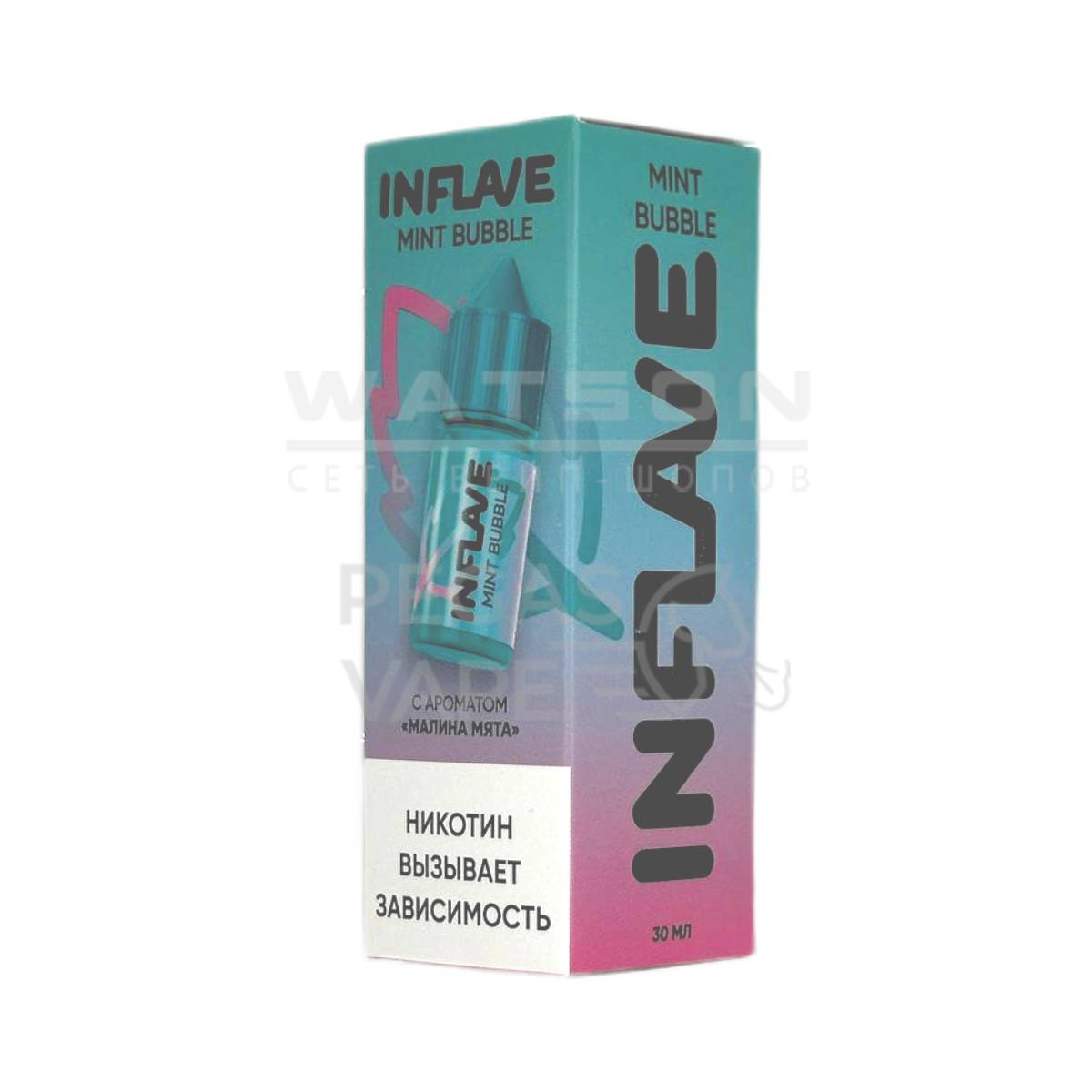 Жидкость INFLAVE BUBBLE (Малина Мята) 30 мл 2% (20 мг/мл) (2) Жидкость INFLAVE BUBBLE (Малина Мята) 30 мл 2% (20 мг/мл) (2)