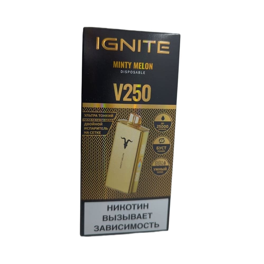 Электронная сигарета IGNITE V-250 (25000) GOLD (Мятная дыня) Электронная сигарета IGNITE V-250 (25000) GOLD (Мятная дыня)