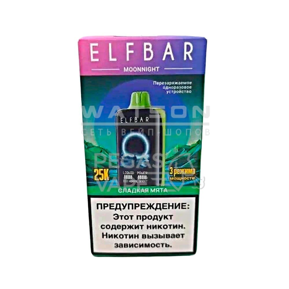 Электронная сигарета ELF BAR MOON NIGHT 25000 (Мята) Электронная сигарета ELF BAR MOON NIGHT 25000 (Мята)
