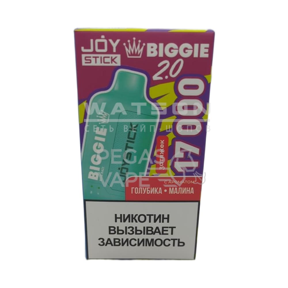 Электронная сигарета JOYSTICK Biggie 17000 (Голубика Малина) Электронная сигарета JOYSTICK Biggie 17000 (Голубика Малина)