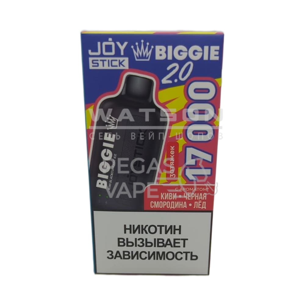 Электронная сигарета JOYSTICK Biggie 17000 (Киви Черная смородина лед) Электронная сигарета JOYSTICK Biggie 17000 (Киви Черная смородина лед)