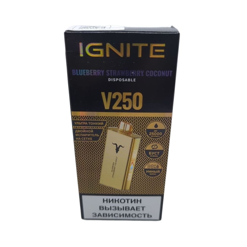 Электронная сигарета IGNITE V-250 (25000) GOLD (Черника клубника кокос) Электронная сигарета IGNITE V-250 (25000) GOLD (Черника клубника кокос)