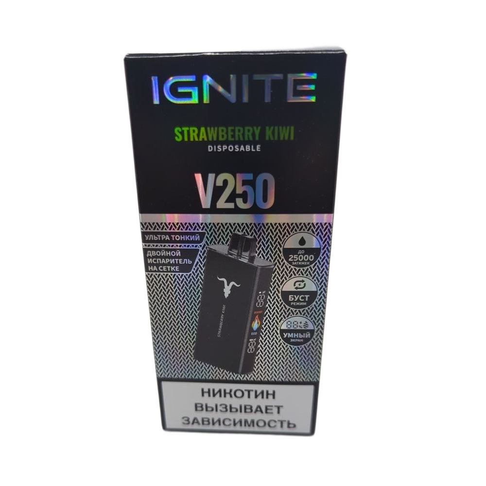 Электронная сигарета IGNITE V-250 (25000) BLACK (Клубника киви) Электронная сигарета IGNITE V-250 (25000) BLACK (Клубника киви)
