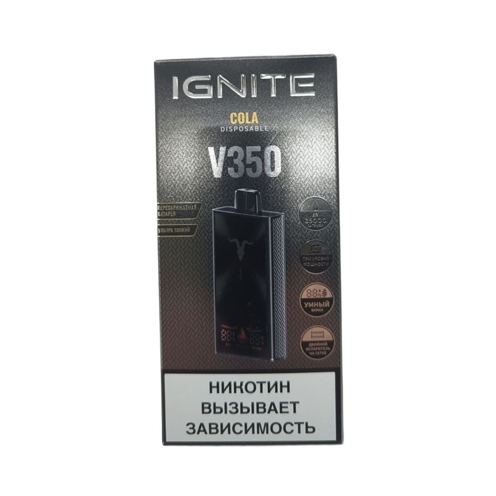 Электронная сигарета IGNITE V-350 (35000) (Кола) Электронная сигарета IGNITE V-350 (35000) (Кола)