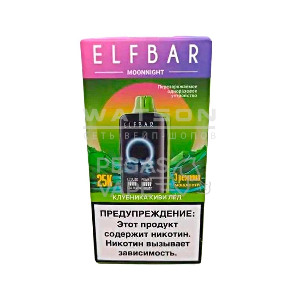 Электронная сигарета ELF BAR MOON NIGHT 25000 (Клубника киви лед) Электронная сигарета ELF BAR MOON NIGHT 25000 (Клубника киви лед)
