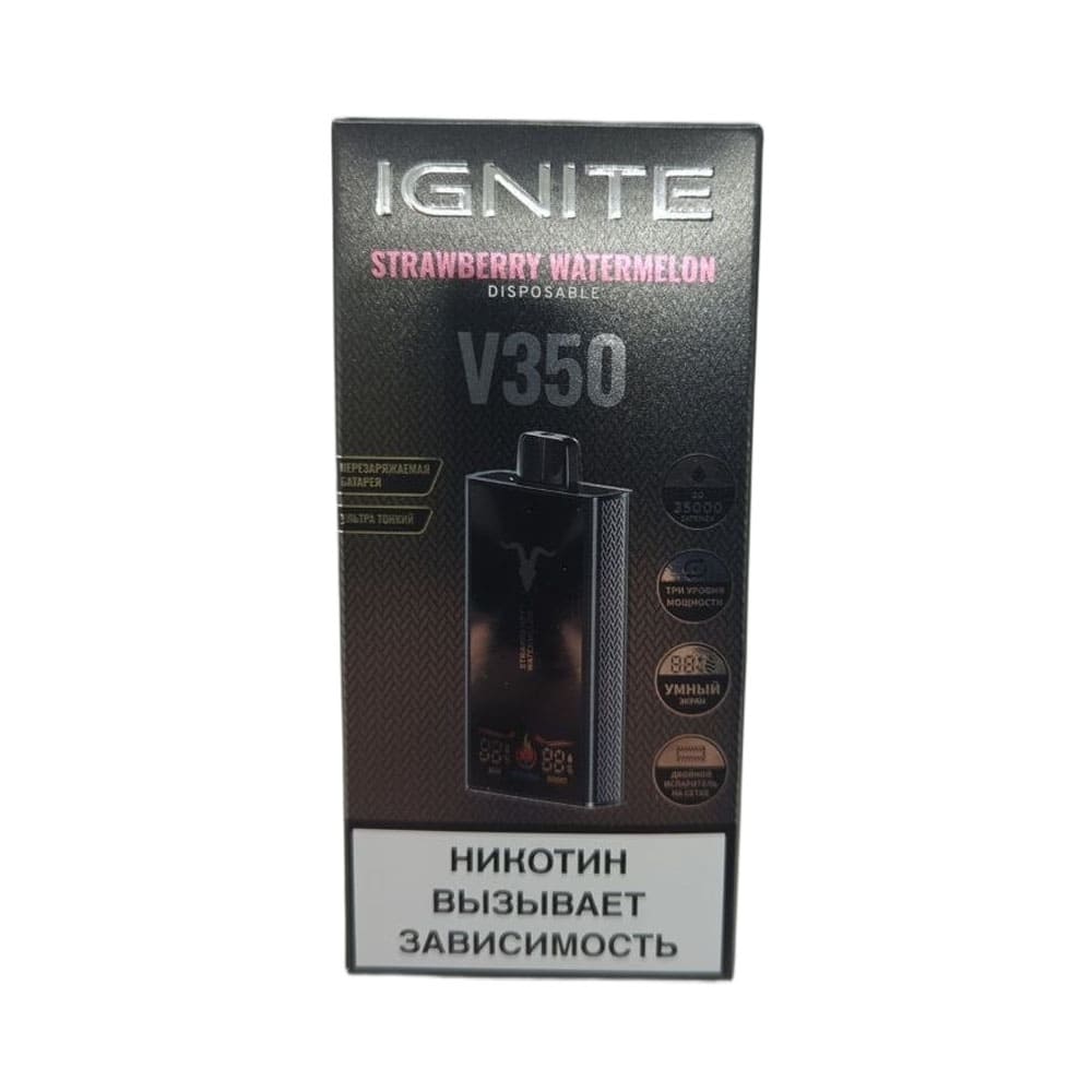 Электронная сигарета IGNITE V-350 (35000) (Клубника арбуз) Электронная сигарета IGNITE V-350 (35000) (Клубника арбуз)