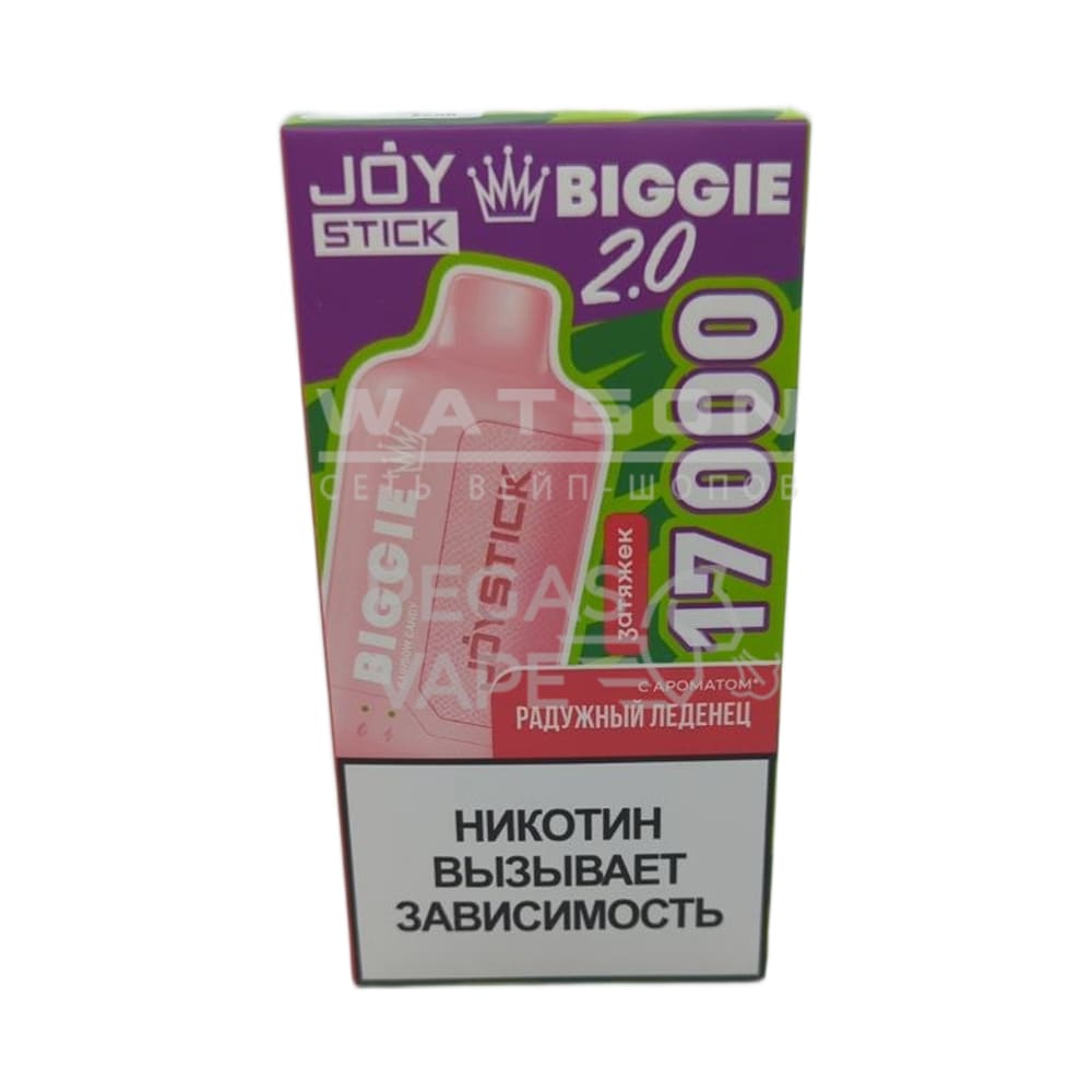 Электронная сигарета JOYSTICK Biggie 17000 (Радужный леденец) Электронная сигарета JOYSTICK Biggie 17000 (Радужный леденец)