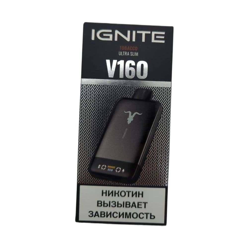 Электронная сигарета IGNITE V-160 (16000) BLACK (Табак) Электронная сигарета IGNITE V-160 (16000) BLACK (Табак)