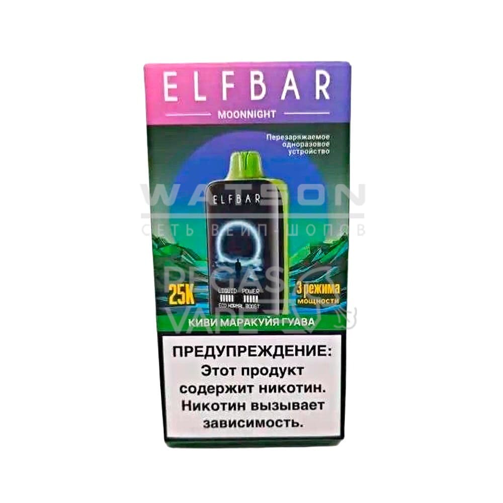 Электронная сигарета ELF BAR MOON NIGHT 25000 (Киви маракуйя гуава) Электронная сигарета ELF BAR MOON NIGHT 25000 (Киви маракуйя гуава)