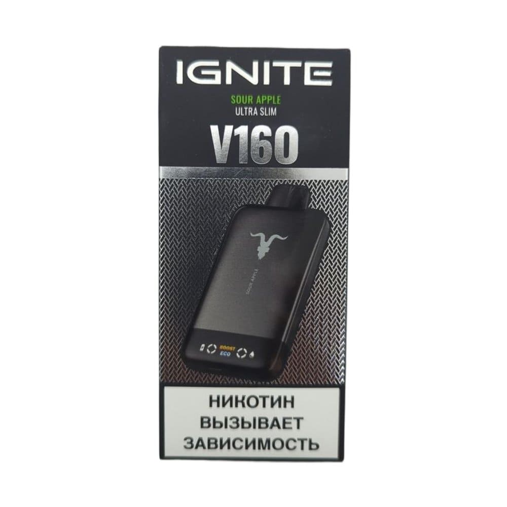 Электронная сигарета IGNITE V-160 (16000) BLACK (Кислое яблоко) Электронная сигарета IGNITE V-160 (16000) BLACK (Кислое яблоко)