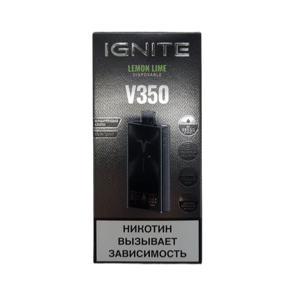 Электронная сигарета IGNITE V-350 (35000) (Лимон лайм) Электронная сигарета IGNITE V-350 (35000) (Лимон лайм)