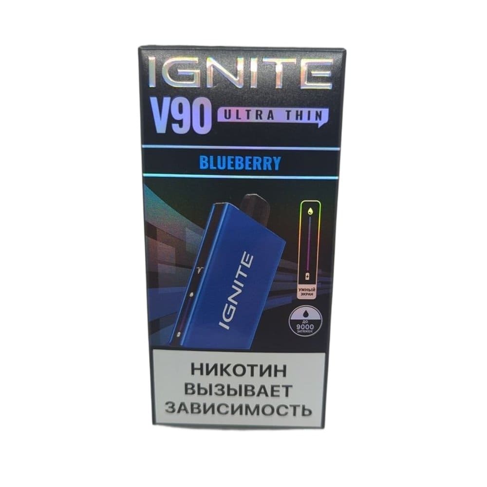 Электронная сигарета IGNITE V-90 (9000) SEA BLUE (Черника) Электронная сигарета IGNITE V-90 (9000) SEA BLUE (Черника)