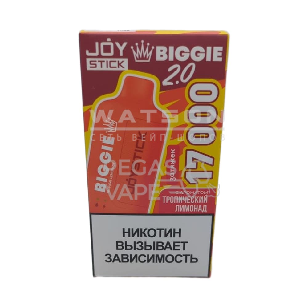 Электронная сигарета JOYSTICK Biggie 17000 (Тропический лимонад) Электронная сигарета JOYSTICK Biggie 17000 (Тропический лимонад)