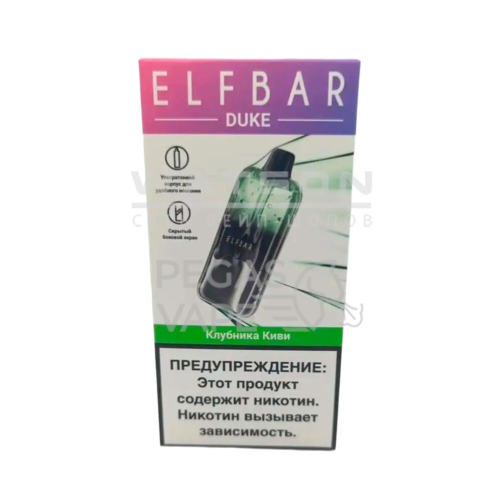 Электронная сигарета Elf Bar GH 33000 (Клубника киви) Электронная сигарета Elf Bar GH 33000 (Клубника киви)