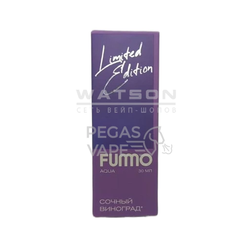 Жидкость Fummo AQUA SUMMER (Сочный виноград) 30 мл 2% (20 мг/мл) Жидкость Fummo AQUA SUMMER (Сочный виноград) 30 мл 2% (20 мг/мл)
