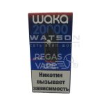 Электронная сигарета Waka Extra V2 20000 (Сладкая дыня)