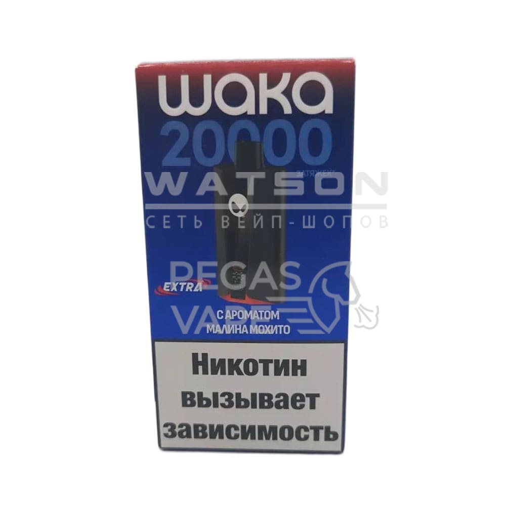 Электронная сигарета Waka Extra V2 20000 (Малина мохито) Электронная сигарета Waka Extra V2 20000 (Малина мохито)