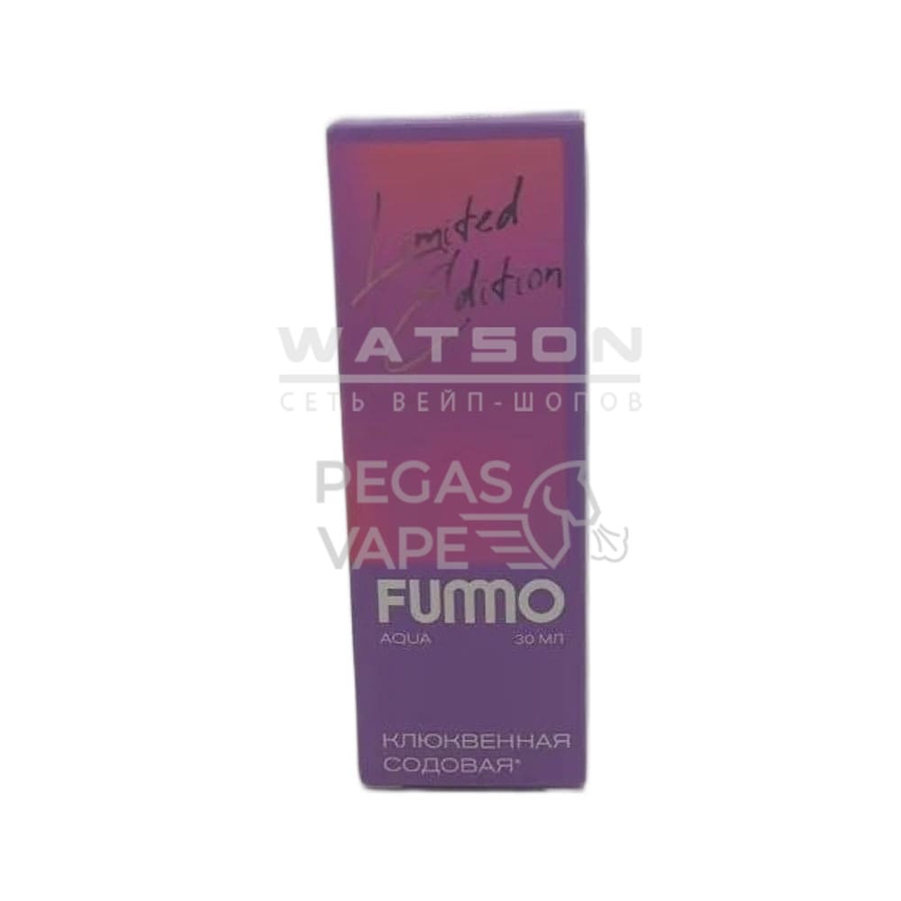 Жидкость Fummo AQUA SUMMER (Клюквенная cодовая) 30 мл 2% (20 мг/мл) Жидкость Fummo AQUA SUMMER (Клюквенная cодовая) 30 мл 2% (20 мг/мл)