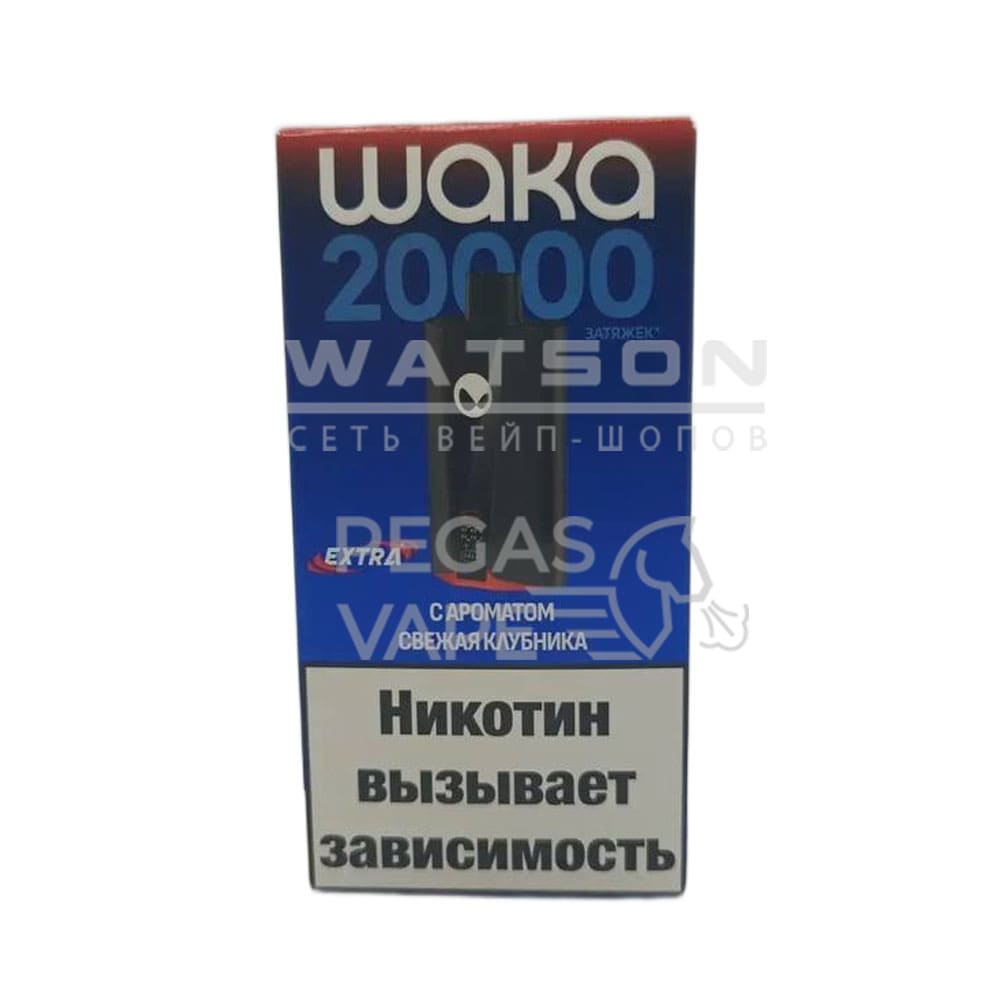 Электронная сигарета Waka Extra V2 20000 (Свежая клубника) Электронная сигарета Waka Extra V2 20000 (Свежая клубника)
