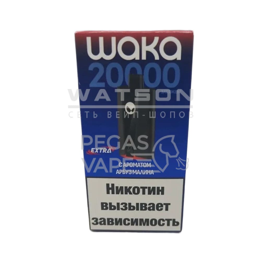 Электронная сигарета Waka Extra V2 20000 (Арбуз малина) Электронная сигарета Waka Extra V2 20000 (Арбуз малина)