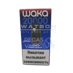 Электронная сигарета Waka Extra V2 20000 (Мармелад лимон)