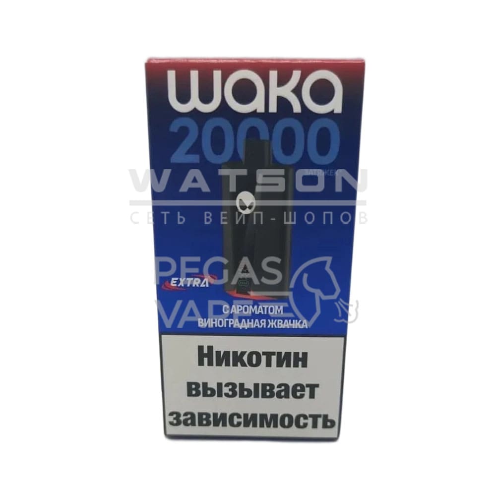 Электронная сигарета Waka Extra V2 20000 (Виноградная жвачка) Электронная сигарета Waka Extra V2 20000 (Виноградная жвачка)