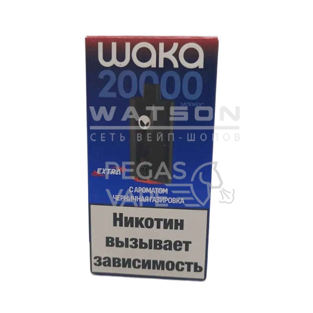 Электронная сигарета Waka Extra V2 20000 (Черниичная газировка) Электронная сигарета Waka Extra V2 20000 (Черниичная газировка)