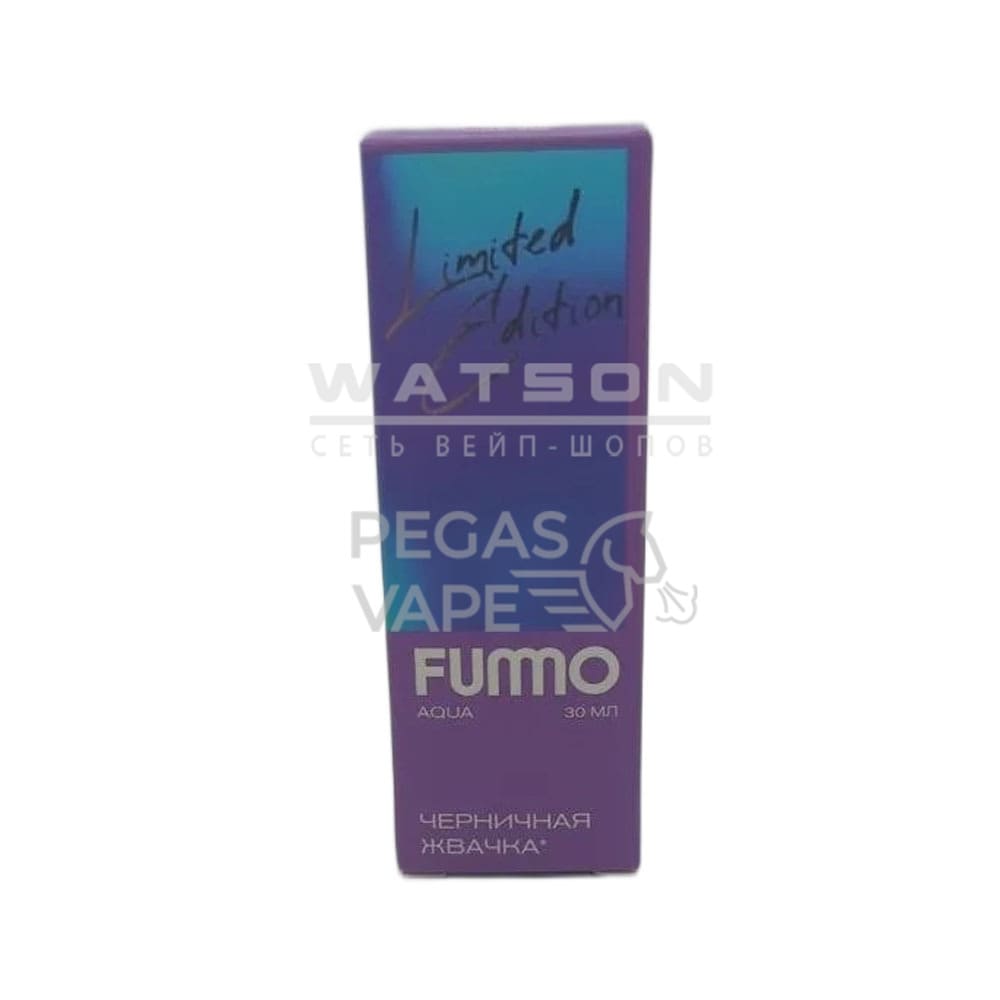 Жидкость Fummo AQUA SUMMER (Черничная жвачка) 30 мл 2% (20 мг/мл) Жидкость Fummo AQUA SUMMER (Черничная жвачка) 30 мл 2% (20 мг/мл)