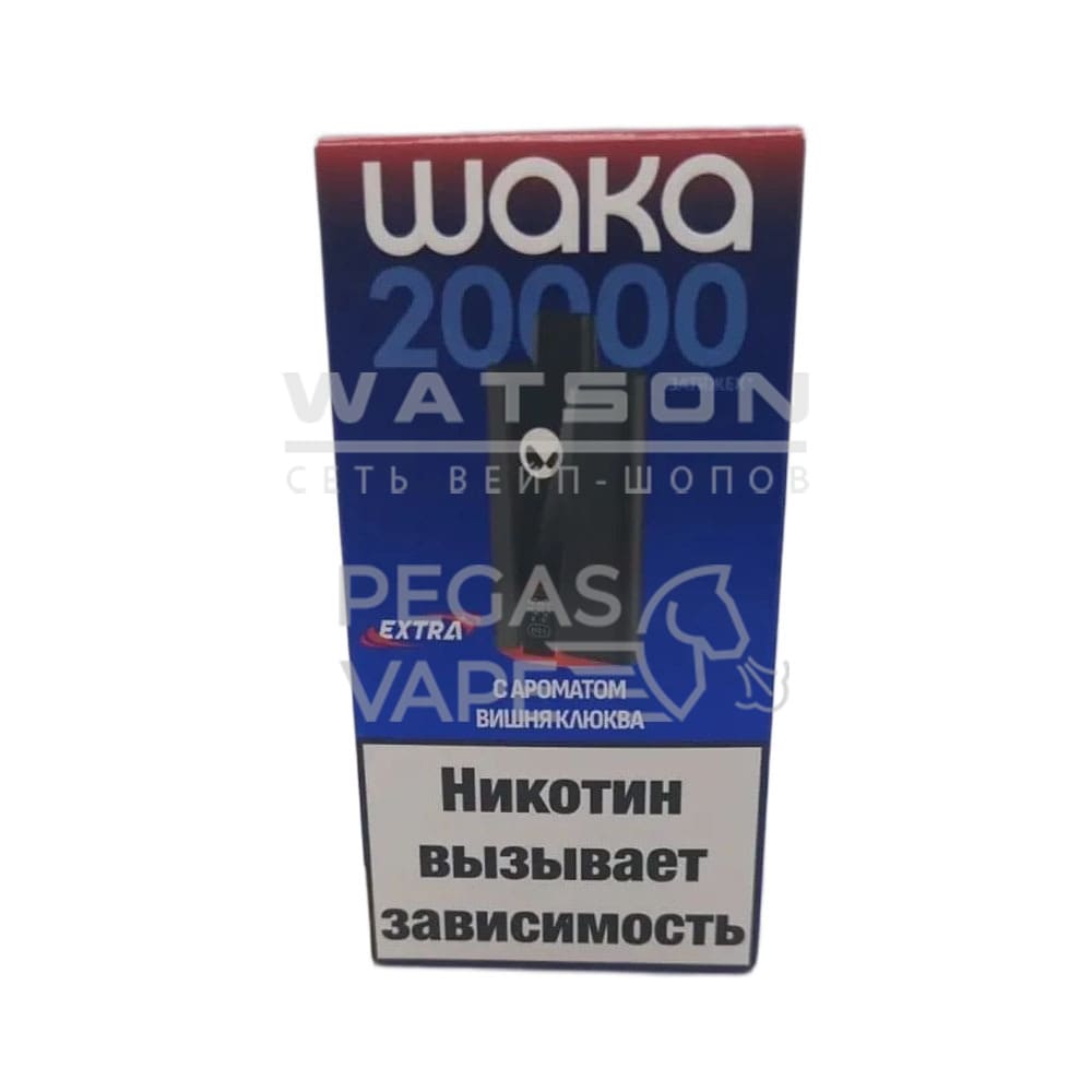 Электронная сигарета Waka Extra V2 20000 (Вишня клюква) Электронная сигарета Waka Extra V2 20000 (Вишня клюква)