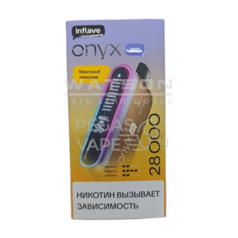 Электронная сигарета INFLAVE ONYX PRO 28000 (Манговый лимонад) Электронная сигарета INFLAVE ONYX PRO 28000 (Манговый лимонад)