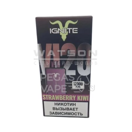 Электронная сигарета IGNITE V120 Plum (Клубника киви)