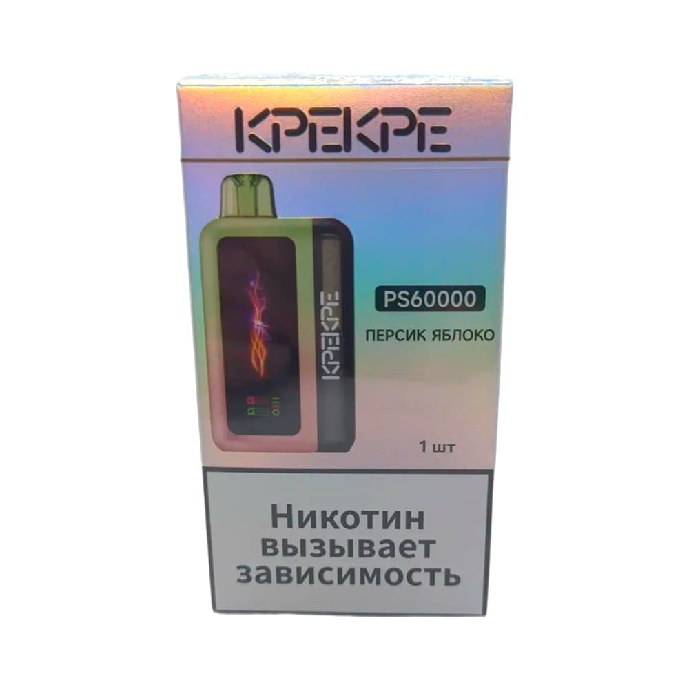 Электронная сигарета ATTACKER KPEKPE PS 60000 (Персик яблоко) Электронная сигарета ATTACKER KPEKPE PS 60000 (Персик яблоко)
