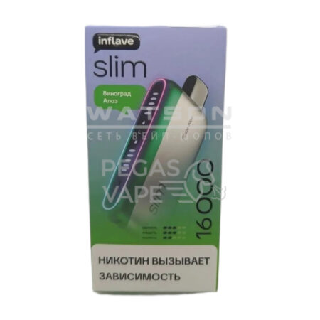 Электронная сигарета INFLAVE SLIM 16000 (Виноград алоэ)