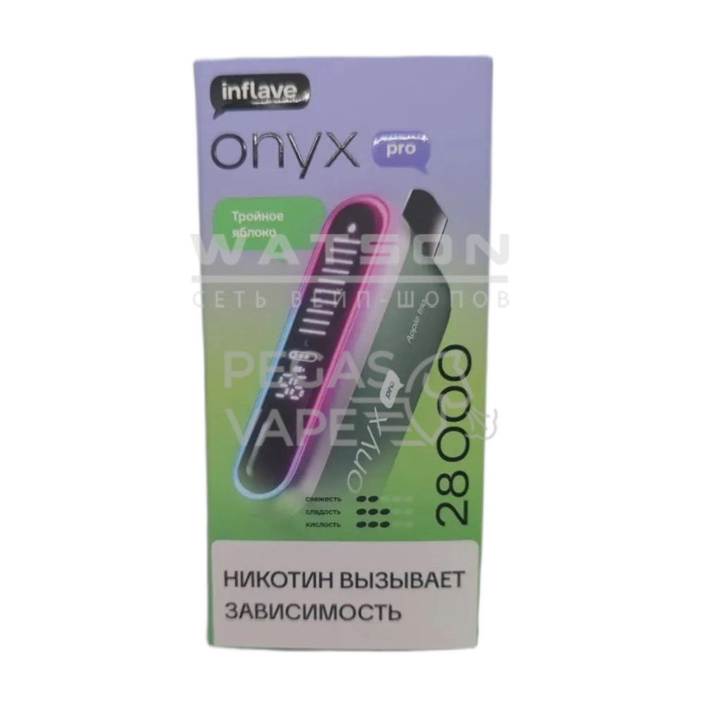 Электронная сигарета INFLAVE ONYX PRO 28000 (Тройное яблоко) Электронная сигарета INFLAVE ONYX PRO 28000 (Тройное яблоко)
