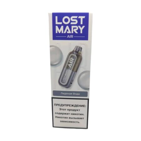 Электронная сигарета LOST MARY AIR 22000 (Ледяная вода)
