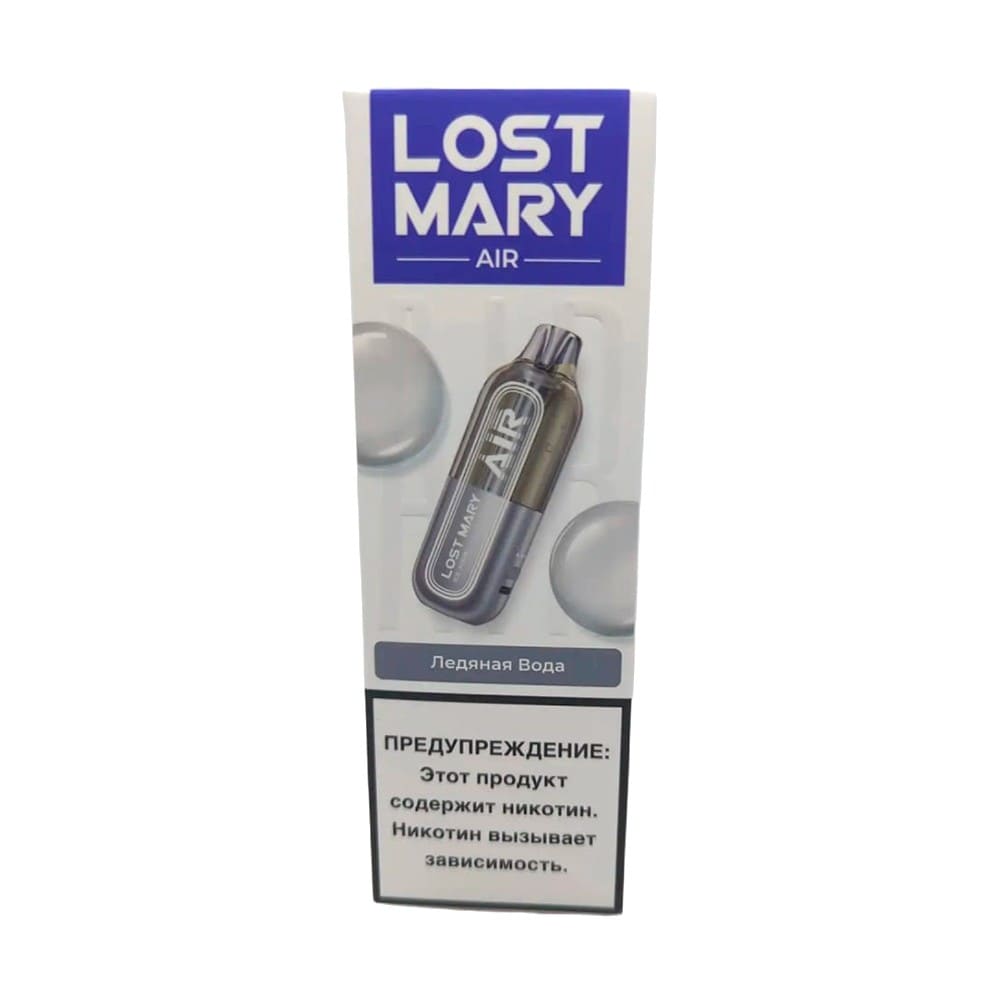Электронная сигарета LOST MARY AIR 22000 (Ледяная вода) Электронная сигарета LOST MARY AIR 22000 (Ледяная вода)